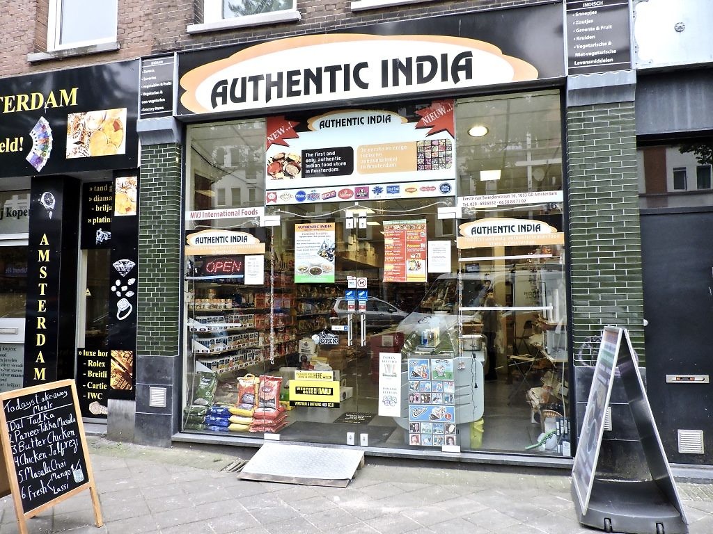 authentic_india_amsterdam_mooncake