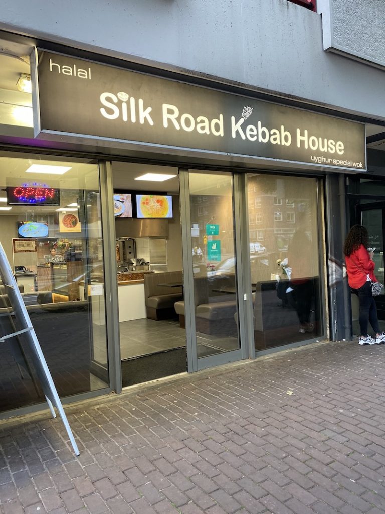 Silk_Road_Kebab_House_Amsterdam._Mooncake.nl