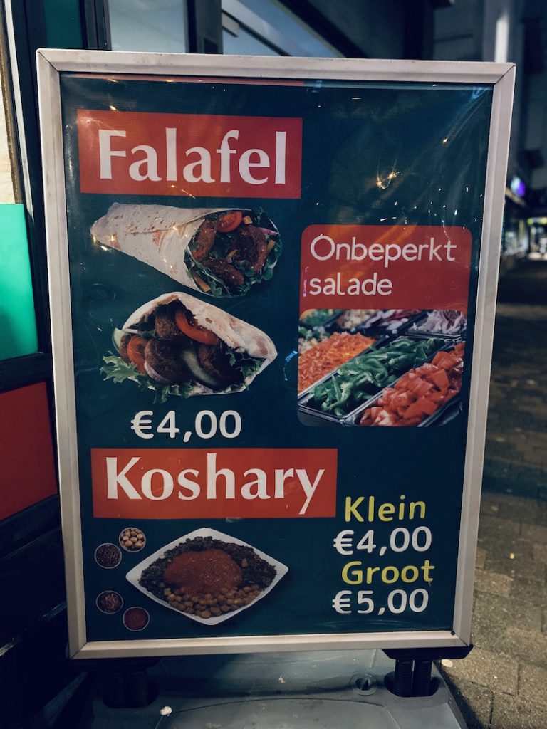 Egyptisch_eten_in_Nederland