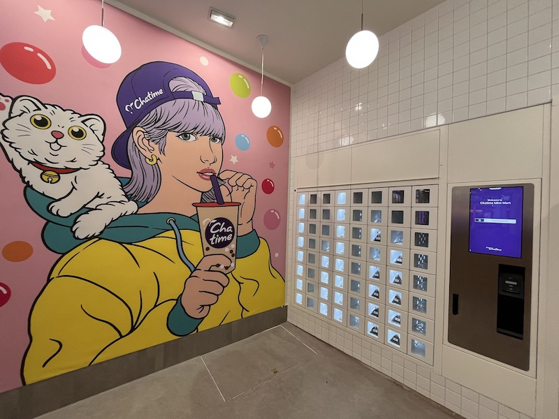 Onigiri-mochi-vending-machine-vlakbij-utrecht-centraal-mooncake.nl