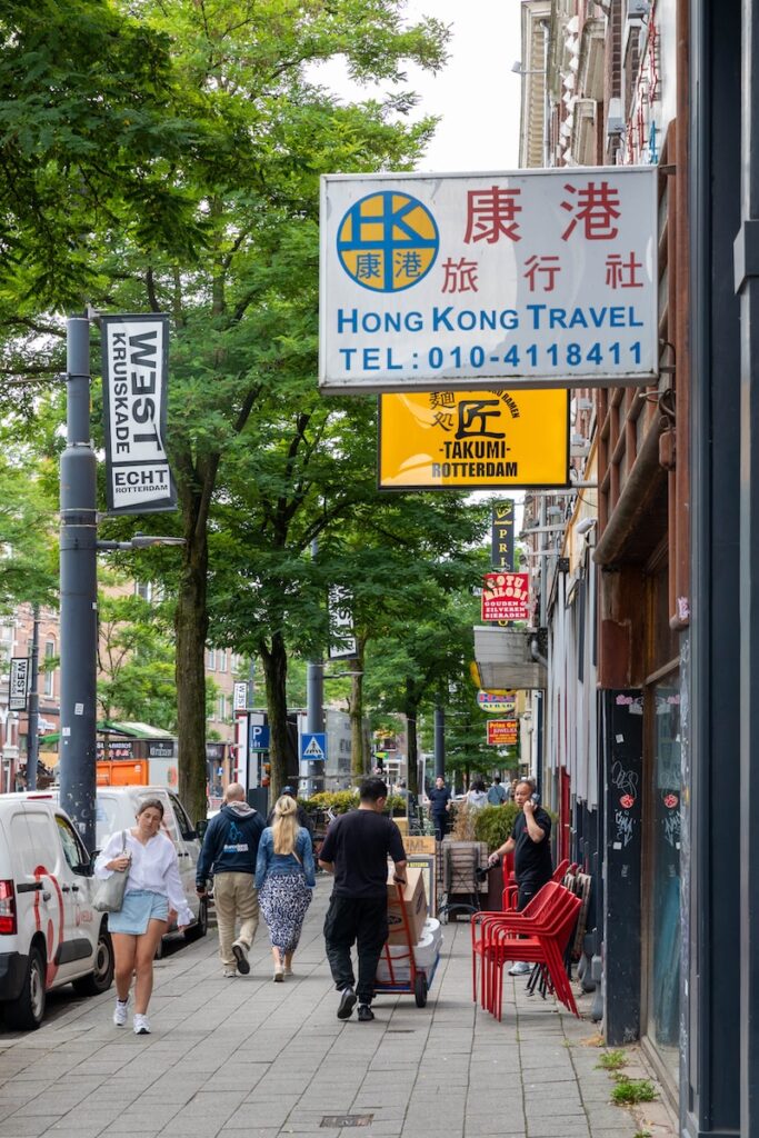 Tramhuis-X-Mooncake-podwalk-culinaire-stadswandeling-foodtour-Rotterdam9